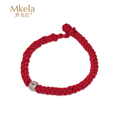 梦克拉 Mkela S925银手工编织手链 秋水伊人 甜美可爱 通用 925银 手链 银