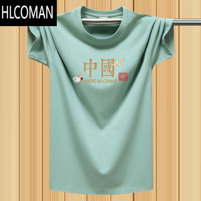 HLCOMAN夏季男士短袖t恤运动半袖宽松胖衣休闲大码男装国潮汗衫