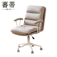 蕃蒂椅子102cm把