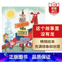 [正版]这个故事里没有龙 英文原版 There Is No Dragon In This Story 卢卡特 脑洞大开