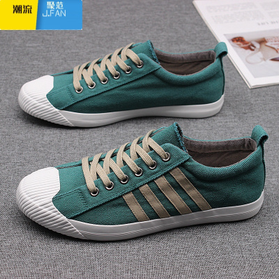 聚范帆布鞋男士低帮透气休闲板鞋男青年韩版系带百搭布鞋软底男鞋