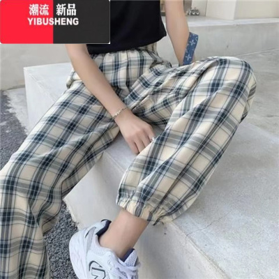 YIBUSHENG蓝色格子裤女季薄款2022新款防蚊灯笼凉凉休闲裤宽松束脚运动裤