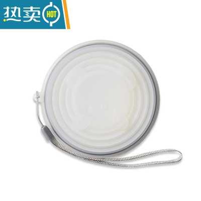 敬平可折叠水杯便携式杯子漱口杯伸缩杯硅胶旅行折叠杯旅游压缩杯户外 白色[200ML]洗漱杯