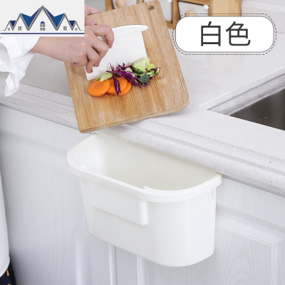 厨房垃圾桶橱柜挂式厨余拉圾筒家用小桌面卫生间拉机桶壁挂北欧 三维工匠