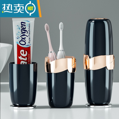 敬平旅行洗漱杯漱口杯牙刷杯子高颜值高级感牙具牙缸套装便携式收纳盒 升级镀金蓝