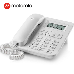 摩托罗拉(MOTOROLA) CT410C 电话机座机固定电话 办公家用 来电显示 免提 双接口 (白色)