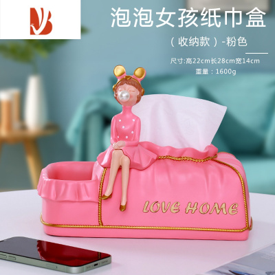 三维工匠泡泡女孩纸巾盒卫生间壁挂摆件可爱卷纸架毛巾架家居饰品免打孔 泡泡女孩纸巾盒(收纳款)-粉色