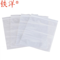 铁洋 自封袋 密封袋 食品级pe透明袋 16丝 60*90cm 个