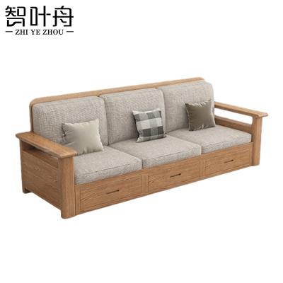 智叶舟沙发三人位210*75*88cm张