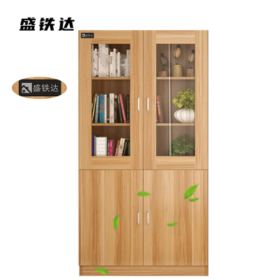 盛铁达 上玻璃书柜800*320*1800mm STD-XTSG01 个