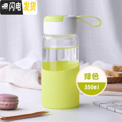 三维工匠好看的杯子创意韩国杯子创意个性潮流保温杯韩式森系便携防烫简约 清新绿-350