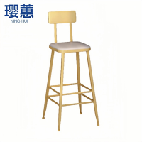 璎蕙 吧台椅41cm 把