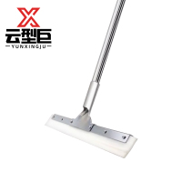 云型巨 地面刮水板 魔术扫把刮水器地板刮 不锈钢75cm硅胶 单位·:把
