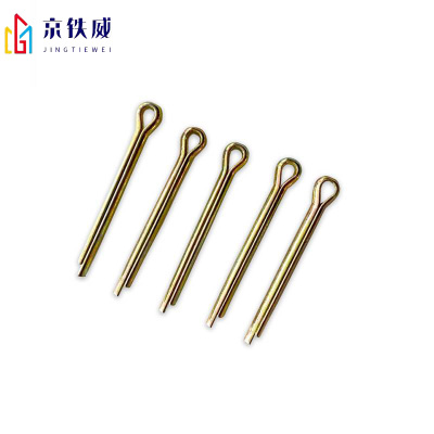 京铁威 镀锌开口销 2×40mm/个
