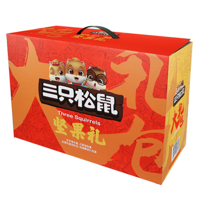 三只松鼠坚果礼盒混合装零食大礼包坚果大礼盒2498g/12袋