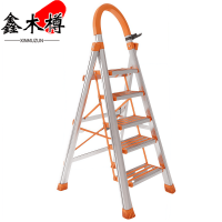 鑫木樽家用梯44*84*141cm个