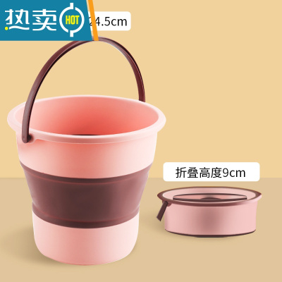 敬平便携式可折叠水桶车用大号户外钓鱼旅行家用学生宿舍洗澡小塑料桶 折叠水桶-中号粉色[10L]