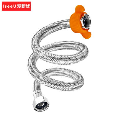 爱新优 304不锈钢编织管软连接 4分-DN15*2米 根