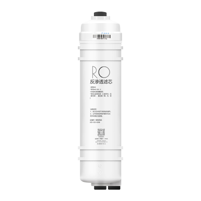 净水机净水器M6反渗透RO膜75G滤芯MRO1589C-75G MRC1695A-75G MRC1795A-75G