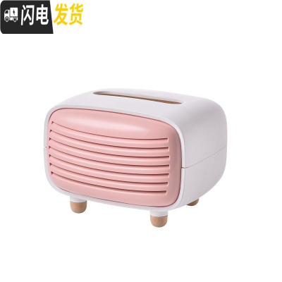 三维工匠纸巾盒可爱家用 客厅卧室抽纸筒北欧ins简约创意收纳网红少女欧式收纳盒