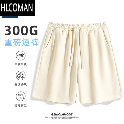 HLCOMANGenio mode短裤男2025夏季男装宽松直筒性张力穿搭五分裤子