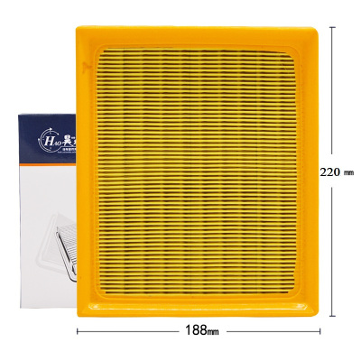 昊之鹰 空气滤清器 空气滤芯 空气格适用11款后雷克萨斯CT200h 1.8L油混、14款后NX300h 2.5L油混