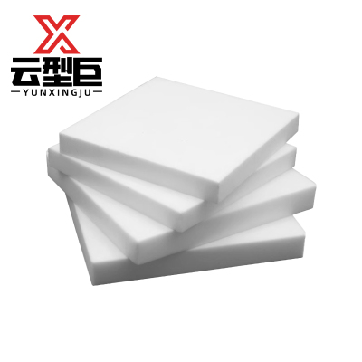 云型巨 聚四氟乙烯板绝缘板 特氟龙板塑料王ptfe板材块加工模具垫片零切 可定制 单位:平方米