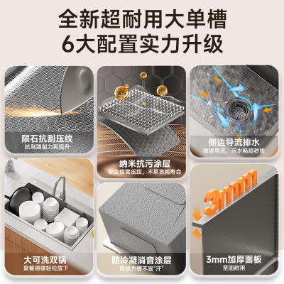 惠达水槽 DW36 DW38 厨房洗菜盆一体盆 洗碗水槽大单槽台下盘洗菜水池盆304不锈钢