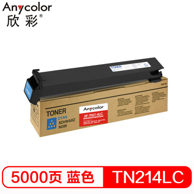 欣彩（Anycolor）TN214 L墨粉盒 AF-TN214LC蓝色 适用柯尼卡美能达bizhub C200 C210