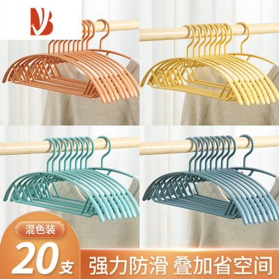 三维工匠衣架家用挂衣防肩角不起包晾衣架子叠挂防滑晒衣服挂架衣撑子