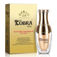 百臻堂金尊X皇帝油进口印度神油印度红油按摩精油膏 非君必强NBB男用延时喷剂 成人情趣用品