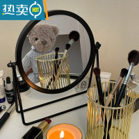 敬平ins风少女心宿舍台式桌面化妆镜复古网红学生旋转公主镜梳妆镜子便携式用镜 矮款黑色-化妆镜