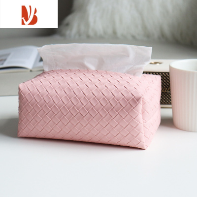 三维工匠轻奢编织纹皮革纸巾盒家用茶几样板间家居抽纸盒摆件皮质抽纸收纳 粉色编织纹皮革纸巾盒