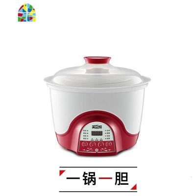 电炖锅隔水炖电炖盅陶瓷砂锅炖汤煮粥煲汤锅家用全自动燕窝 FENGHOU 宝石红色