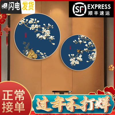 三维工匠圆形小幅钻石画客厅自然风简约点贴钻玉兰花2019新款十 《A款》画心直径50cm/免费补钻/送工具包/多配十字绣