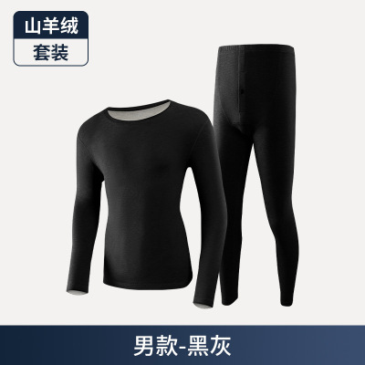 秋冬情侣无痕德绒保暖内衣女加厚羊绒蚕丝发热秋衣秋裤套装男冬季