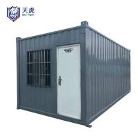 天虎 集装箱房 TH-01jzxf 平方米