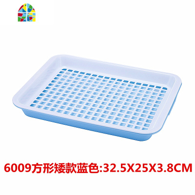 厨房用品塑料长方形水果双层洗菜篮滴水盘洗菜盆菜篮子 FENGHOU 蓝色(货号:6009)