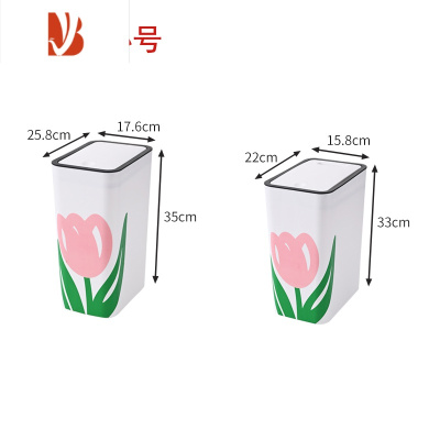 三维工匠卫生间垃圾桶带盖家用客厅创意郁金香网红北欧厨房办公室厕所夹缝