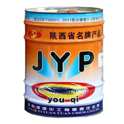 纳米涂层2kg白色/组