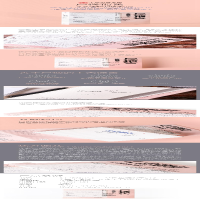 [M]尸检报告 一个殡葬师的手记-9787521707595