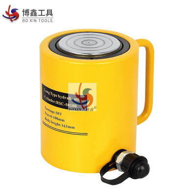 博鑫BOXIN 长型液压千斤顶RSC-50100 台