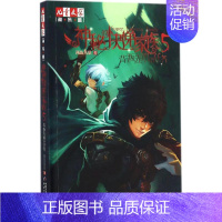 [正版]神秘的快递家族(5背叛光明的任务)儿童文学淘乐酷 绘画/漫画/连环画/卡通 少儿中国少年儿两色风景著中小学生课外