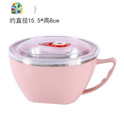 创意家用不锈钢泡面碗带盖 学生宿舍方便面杯饭盒便当盒吃饭碗 FENGHOU 兔子粉色[碗+盖+勺]
