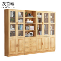芙首泰书柜五门三抽240*32*195cm个