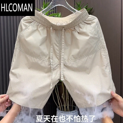 HLCOMAN夏季新款痞帅打孔透气休闲短裤男简约时尚百搭宽松速干冰丝五分裤