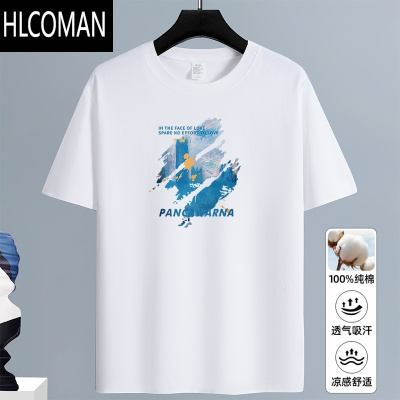 HLCOMAN2025夏季新款GSON短袖T恤男圆领潮牌百搭情侣宽松休闲半袖衫