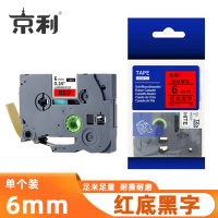 京利 标签色带 红底黑字 6mm 个