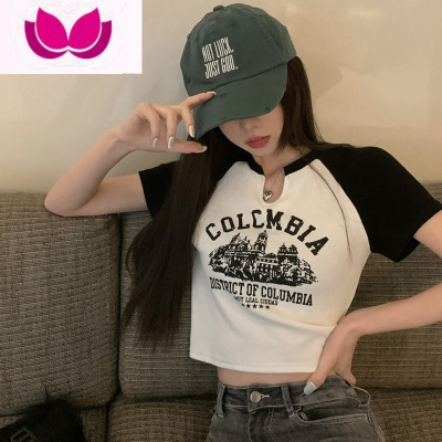七斓辣妹正肩短袖T恤女夏季2023甜辣美式复古设计感小众独特短款上衣