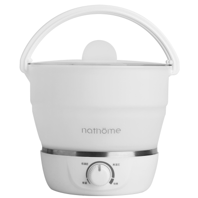 多功能折叠便携锅电煮锅旅行户外电热锅煮茶壶学生小火锅 白色北欧A3折叠锅专属款